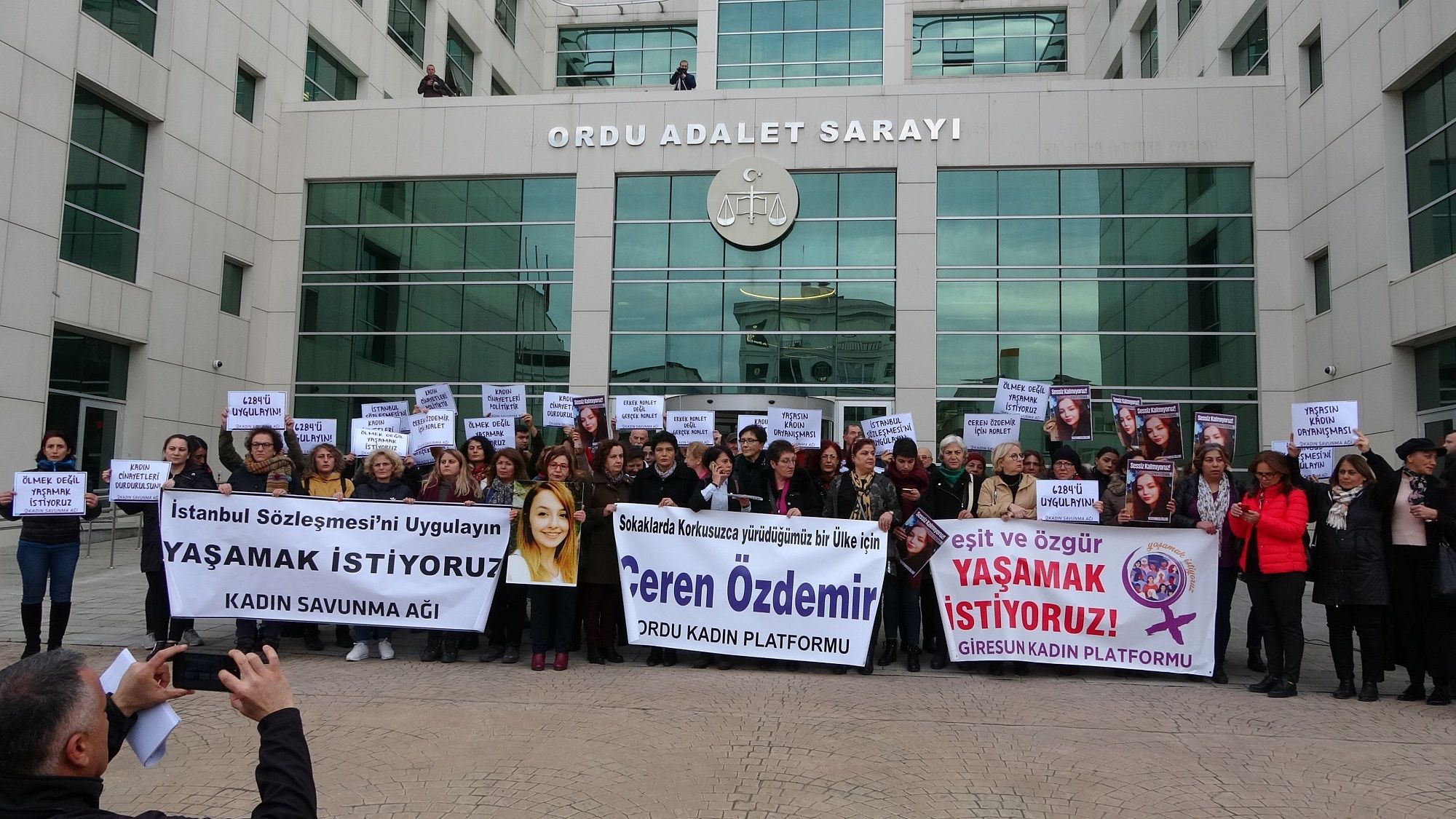  Ceren Özdemir davası - Sputnik Türkiye