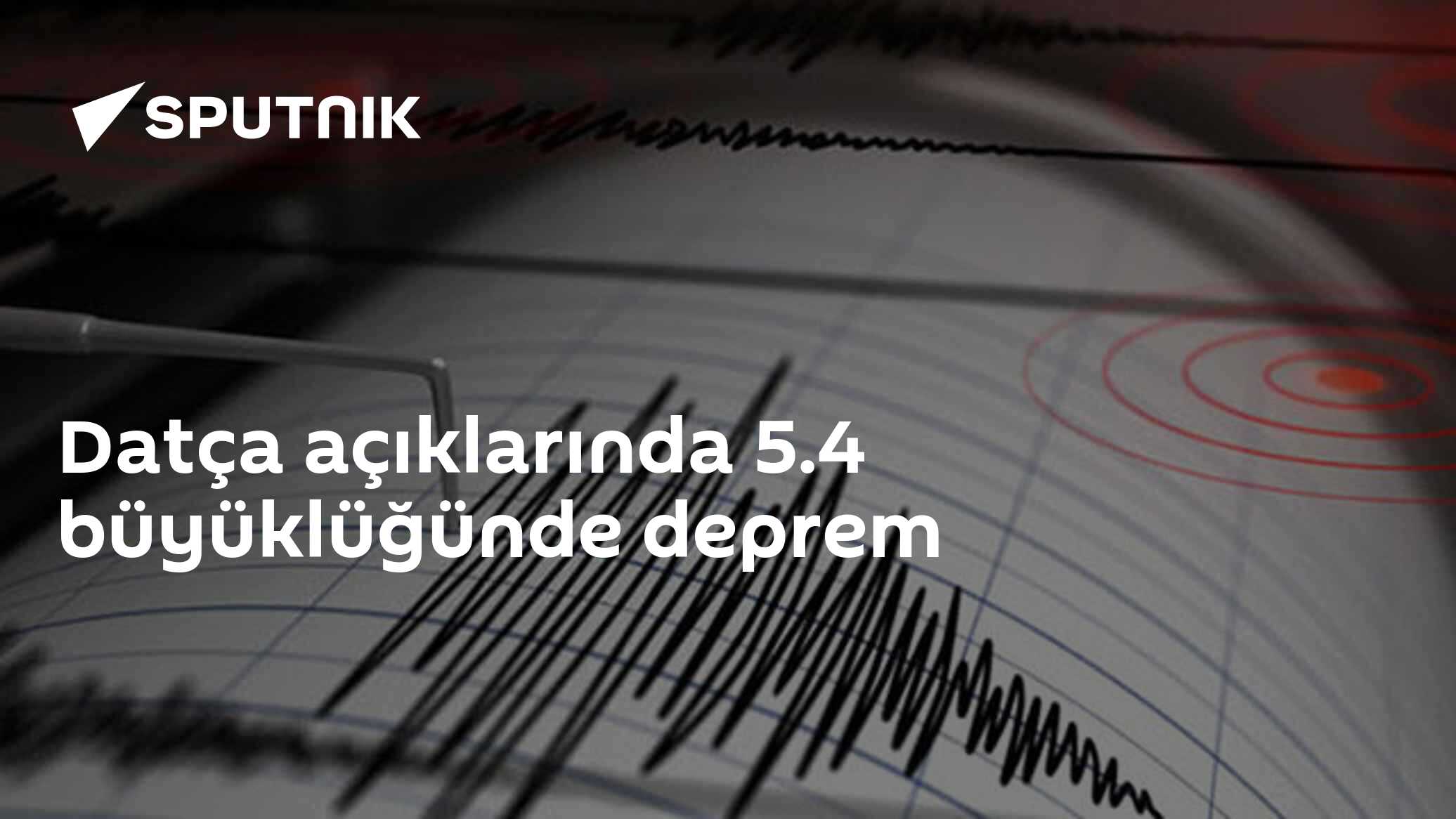 Datça açıklarında 5.4 büyüklüğünde deprem - 21.11.2022, Sputnik Türkiye