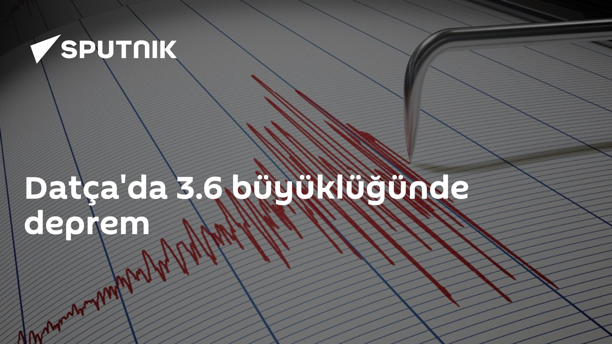 Datça'da 3.6 büyüklüğünde deprem - 27.08.2024, Sputnik Türkiye