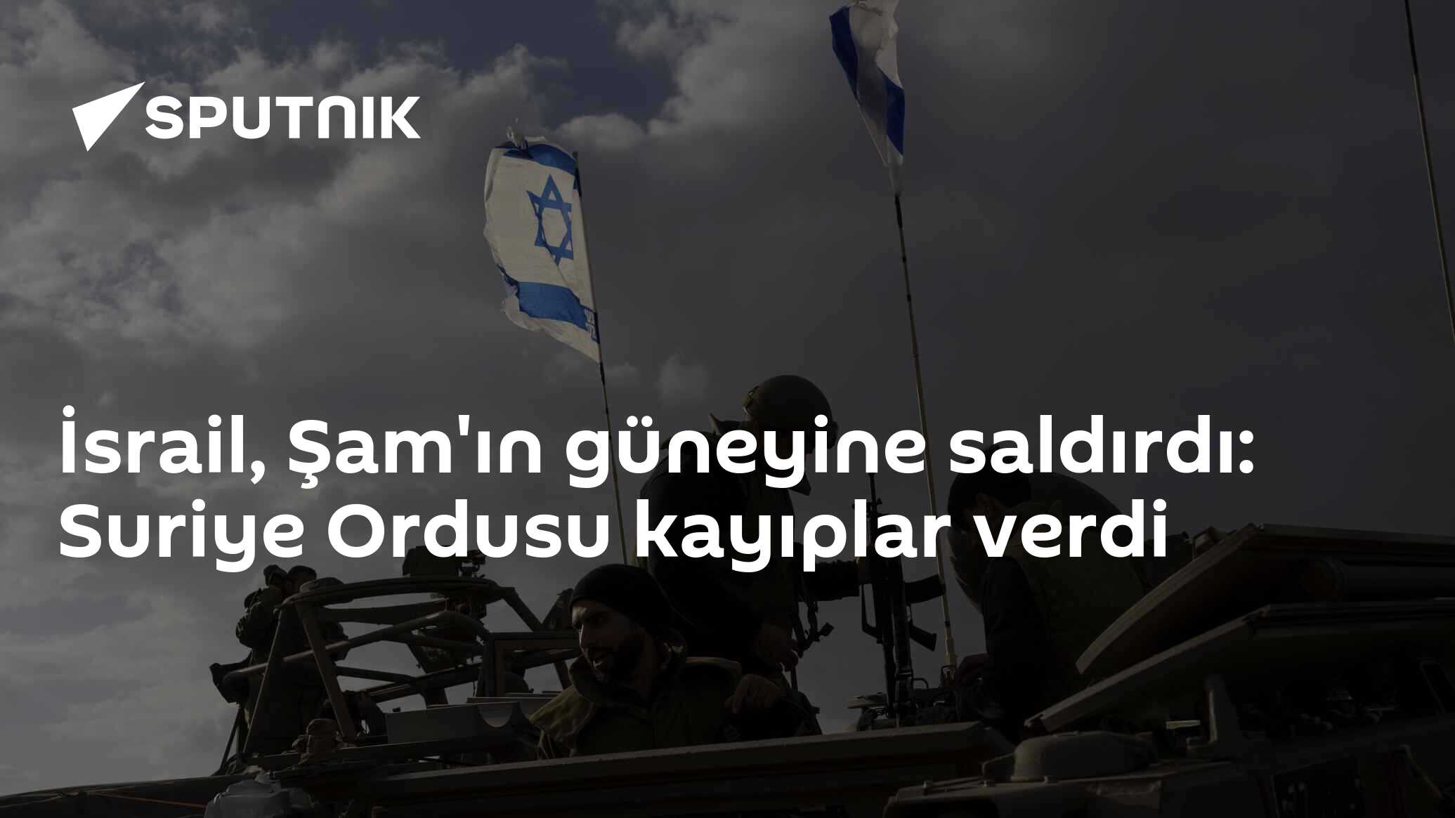 İsrail, Şam'ın güneyine saldırdı: Suriye Ordusu kayıplar verdi