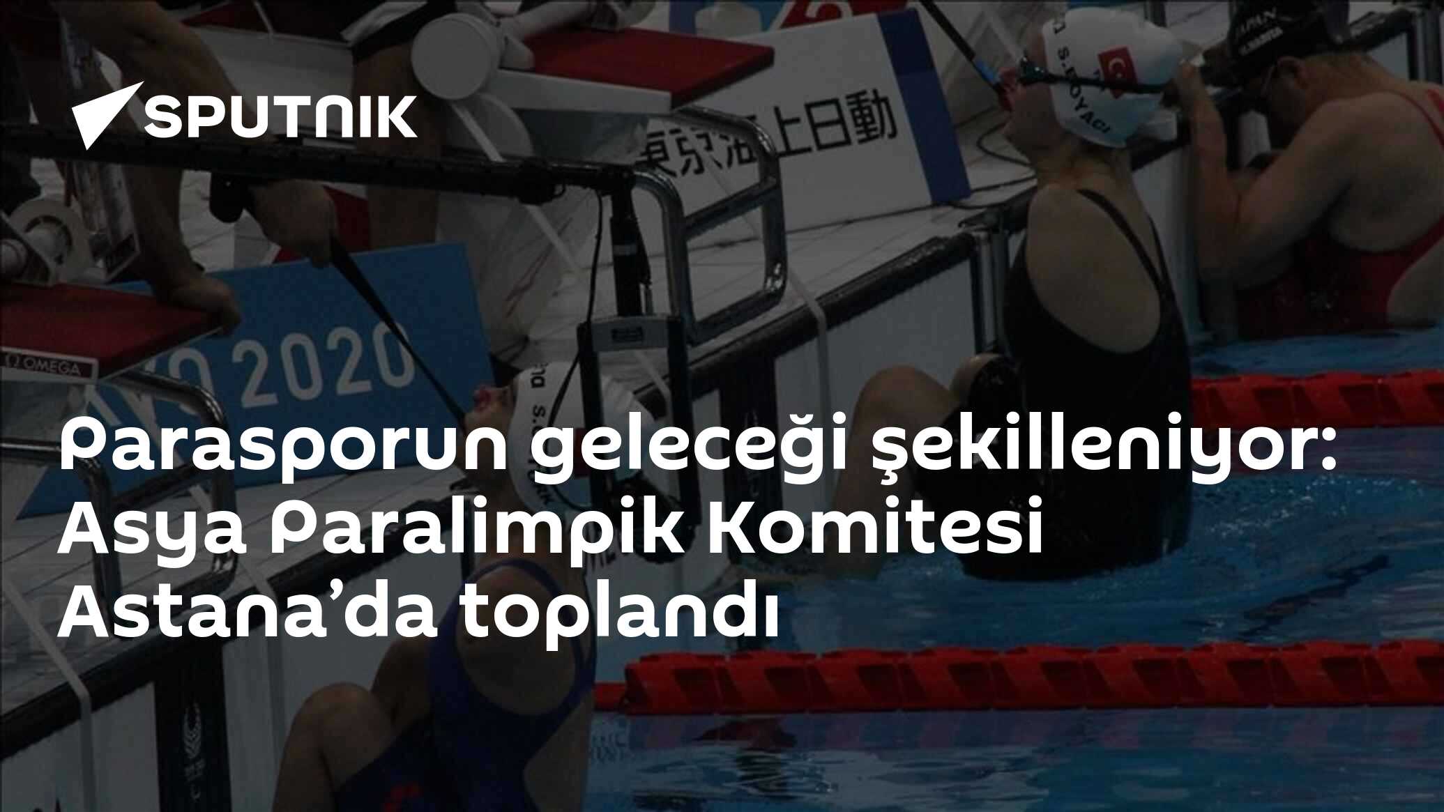 Parasporun geleceği şekilleniyor: Asya Paralimpik Komitesi Astana’da toplandı