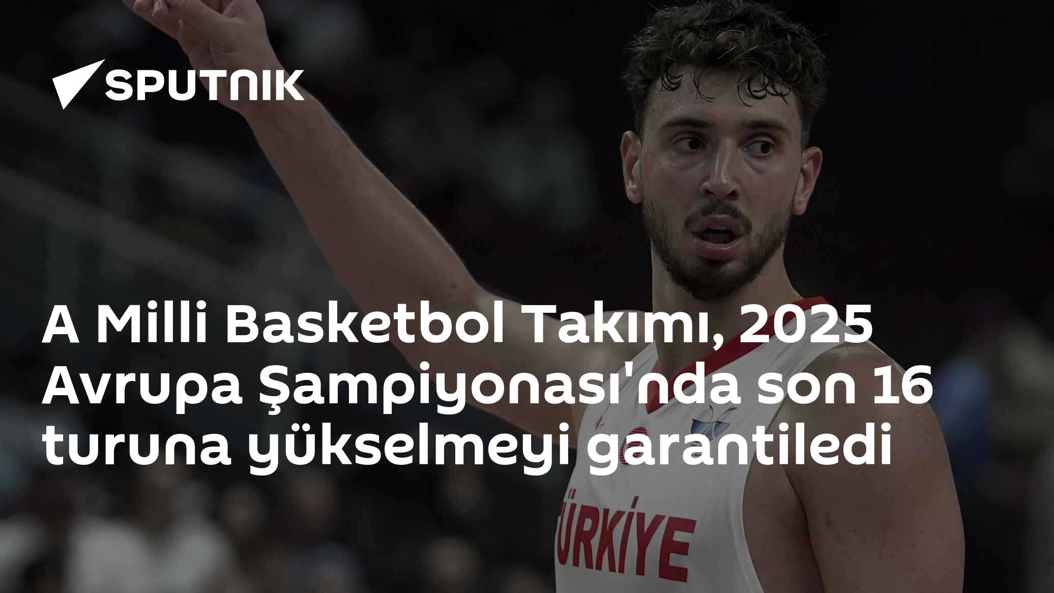 EuroBasket 2025: Team to Reach Last 16