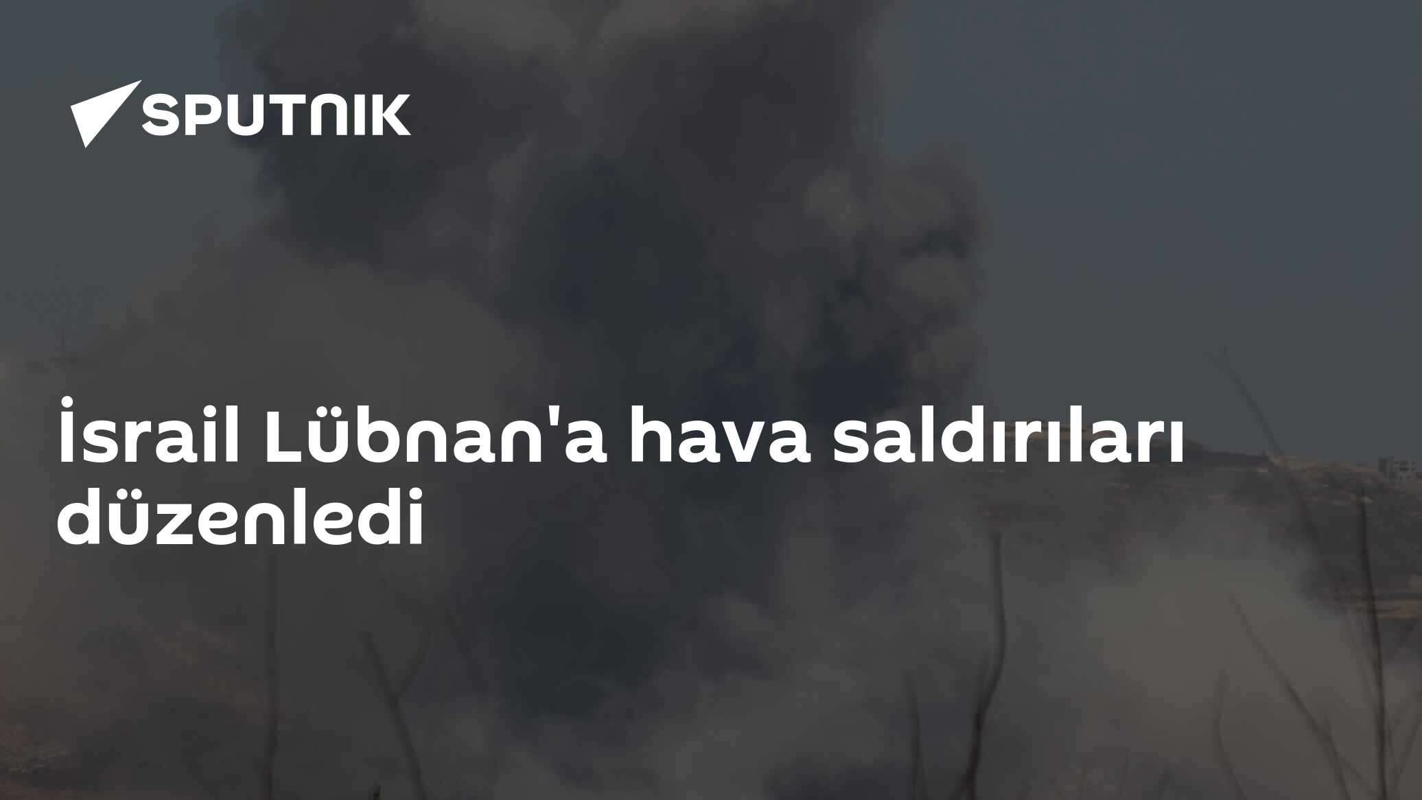 İsrail Lübnan'a hava saldırıları düzenledi