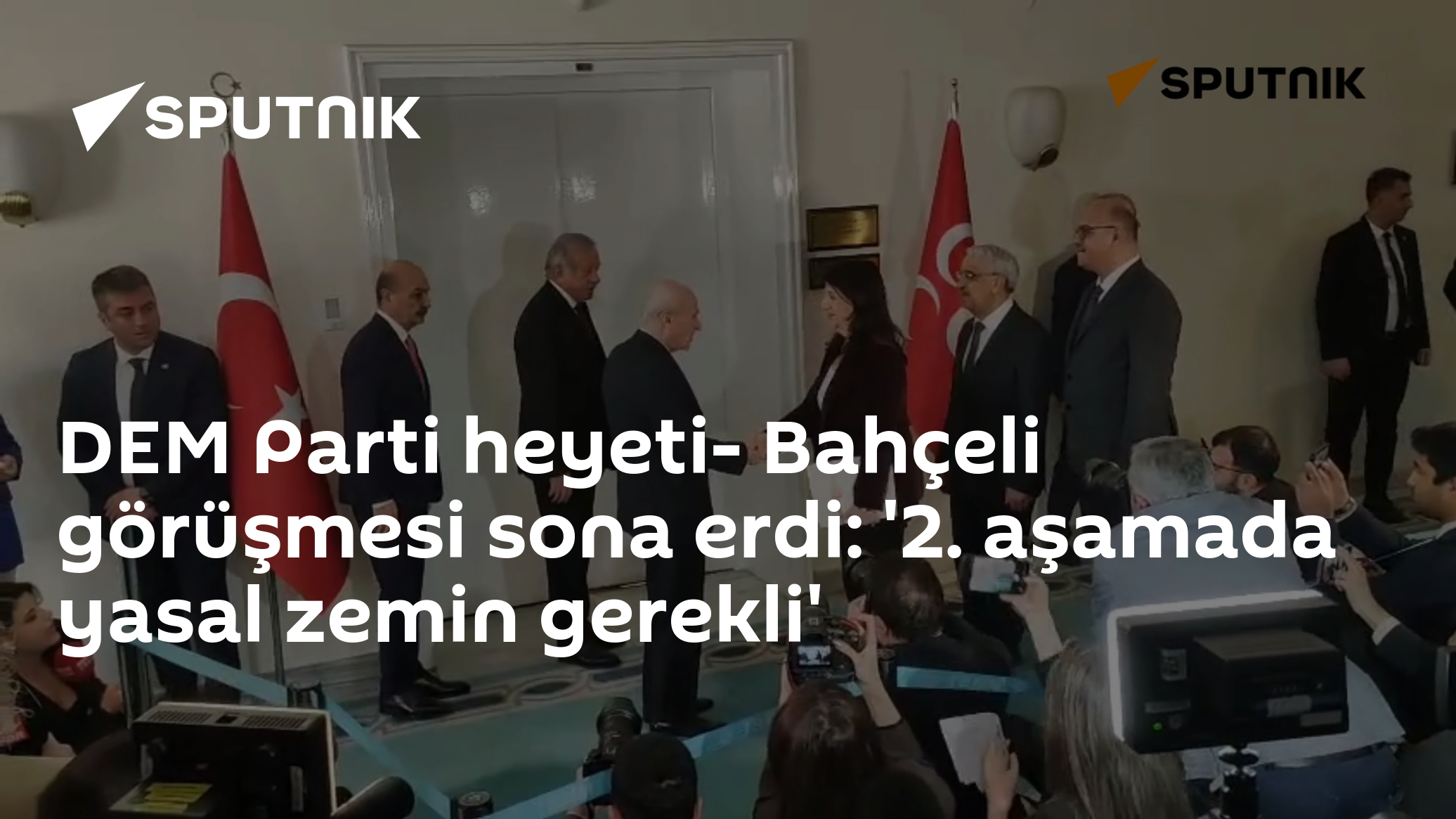 DEM Parti heyeti MHP Lideri Bahçeli'yi ziyaret etti