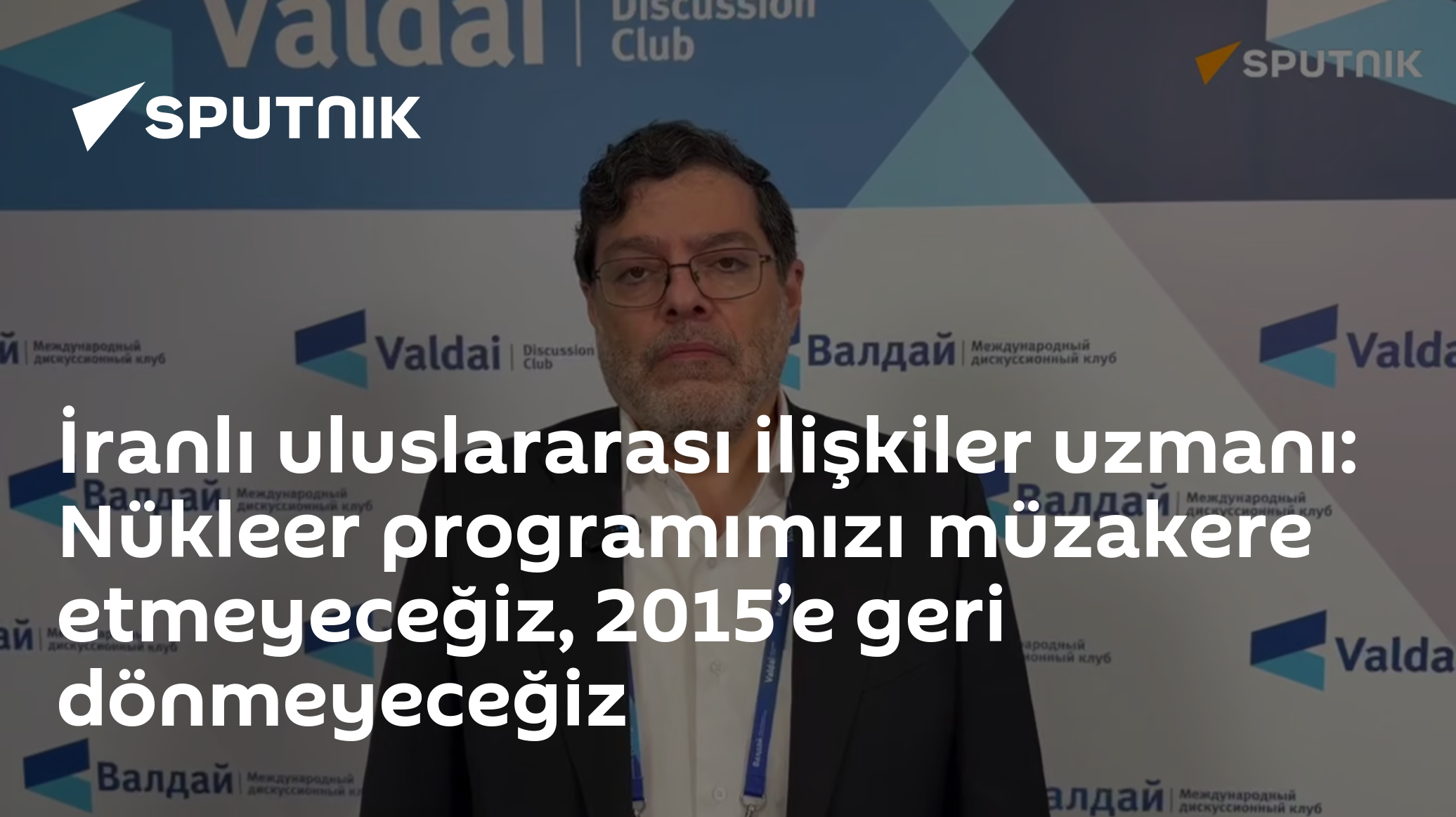 İran-ABD Müzakereleri: İsrarlı Bir İnceleme - Nükleer Program Konusu