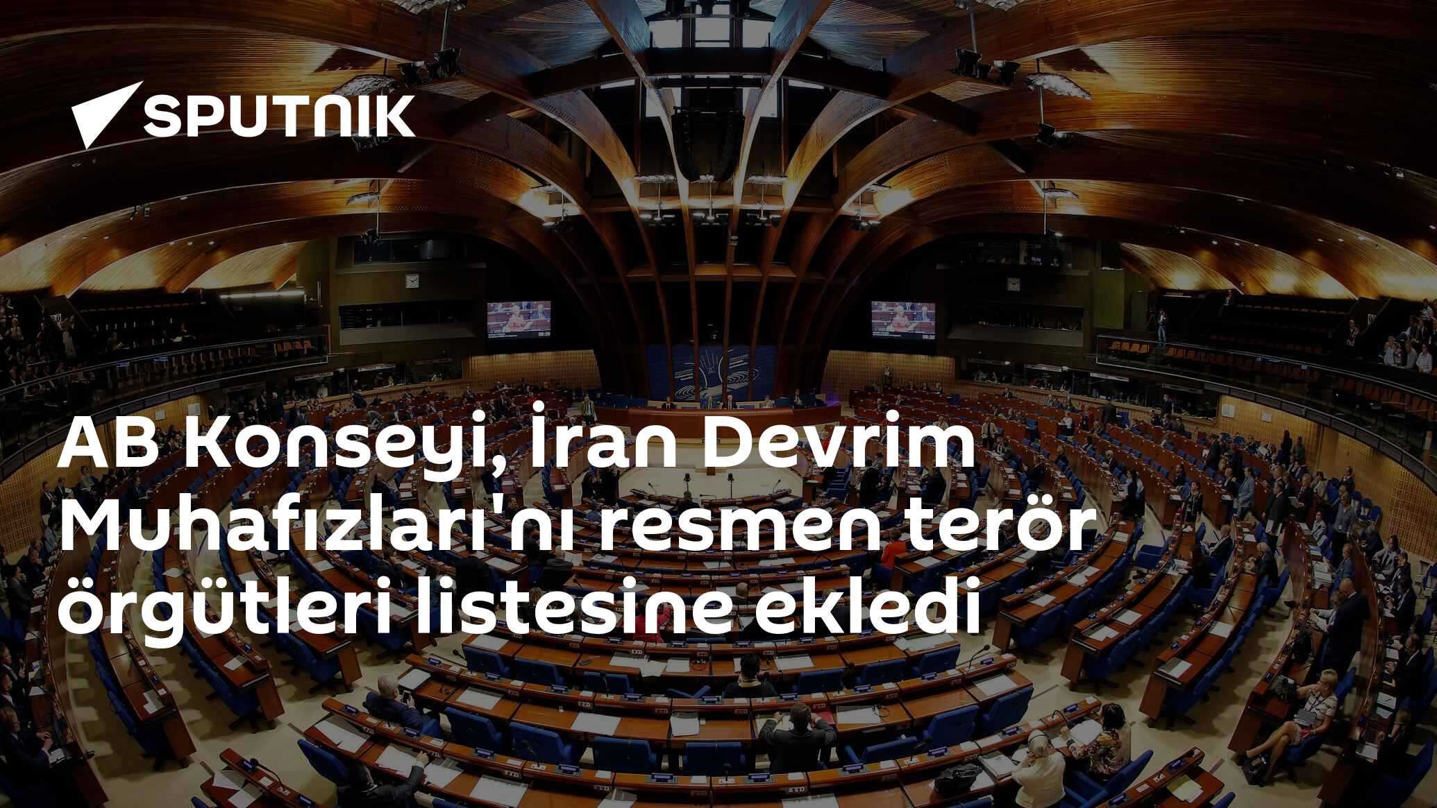 AB Konseyi, İran Devrim Muhafızları'nı resmen terör örgütleri listesine ekledi