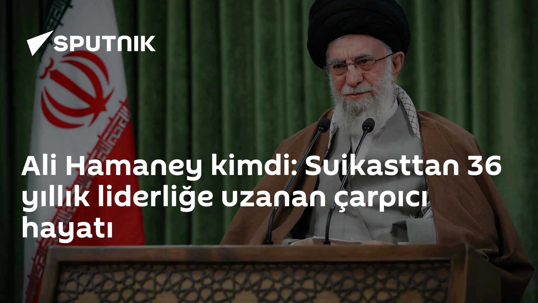 Ali Hamaney: İran'ın Dini Lideri ve Devlet Başkanı