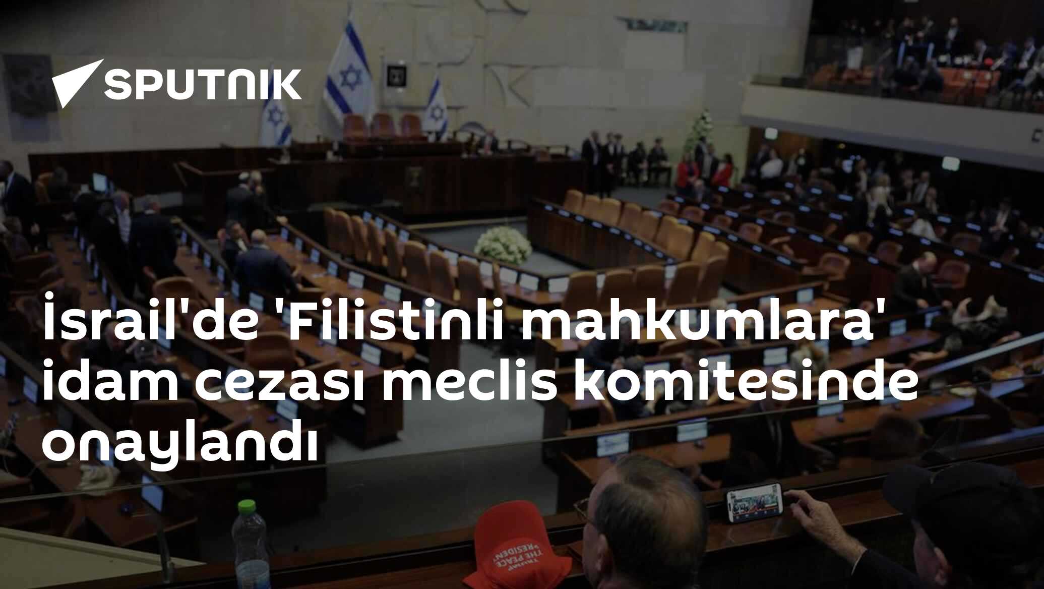 İsrail'de 'Filistinli mahkumlara' idam cezası meclis komitesinde onaylandı