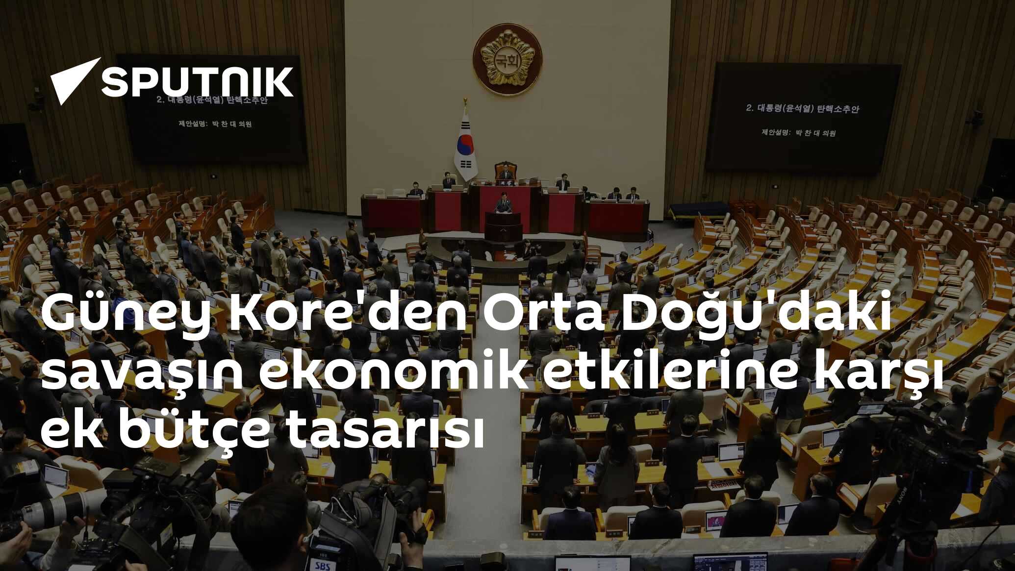 Güney Kore'den Orta Doğu'daki savaşın ekonomik etkilerine karşı ek bütçe tasarısı