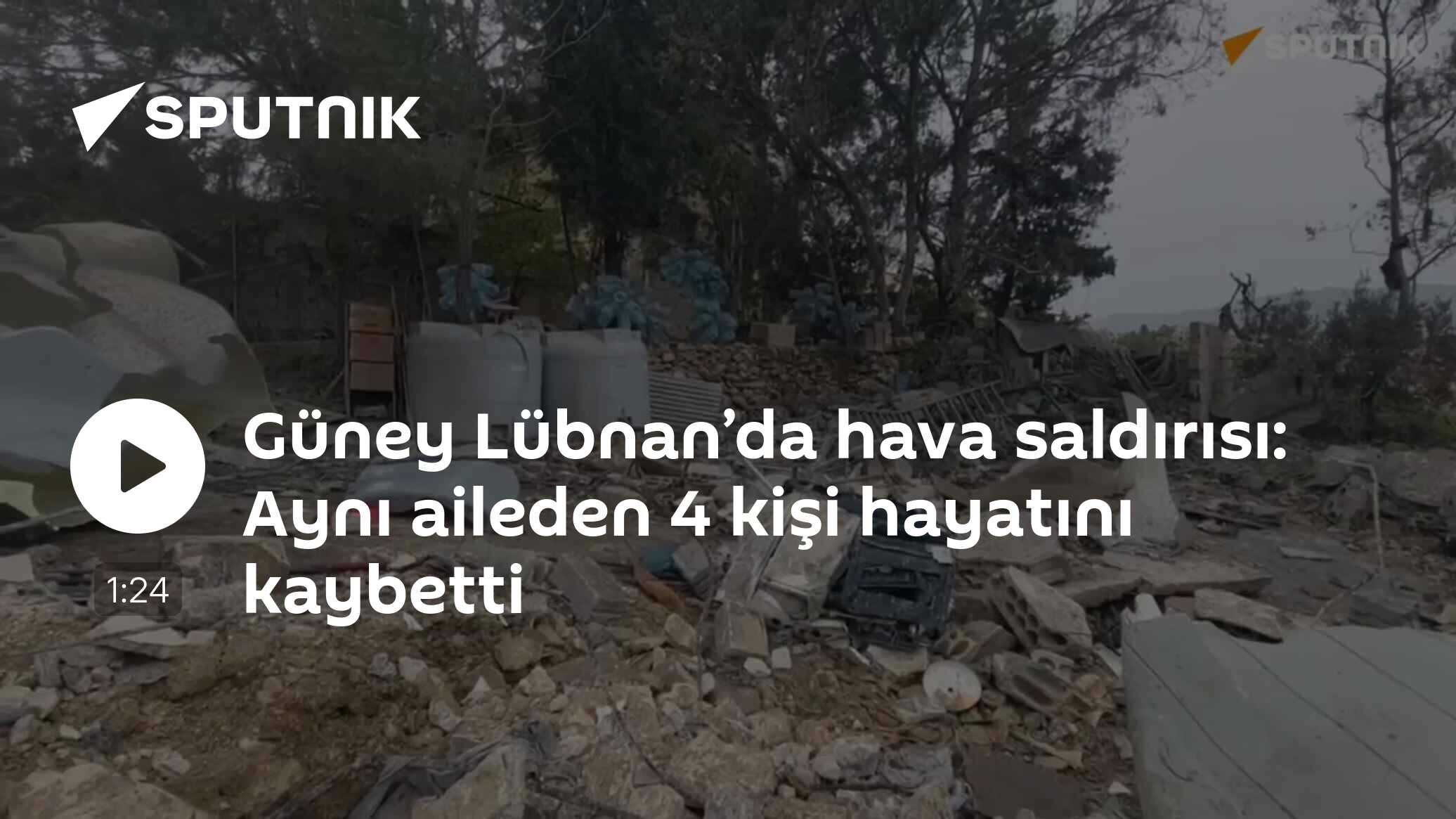 Güney Lübnan’da hava saldırısı: Aynı aileden 4 kişi hayatını kaybetti