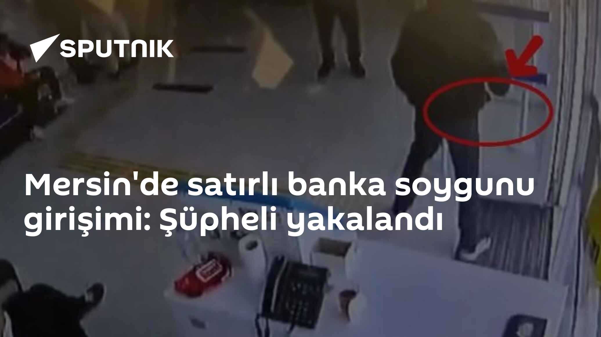 Mersin'de satırlı banka soygunu girişimi: Şüpheli yakalandı