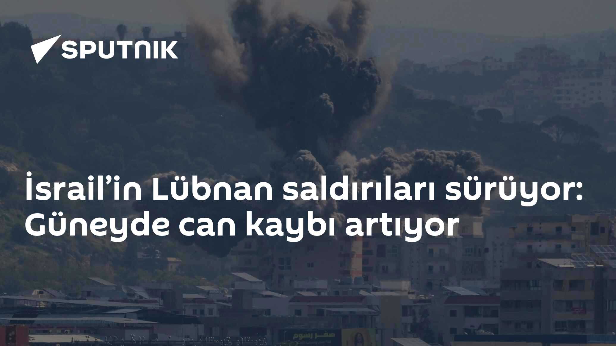 İsrail’in Lübnan saldırıları sürüyor: Güneyde can kaybı artıyor