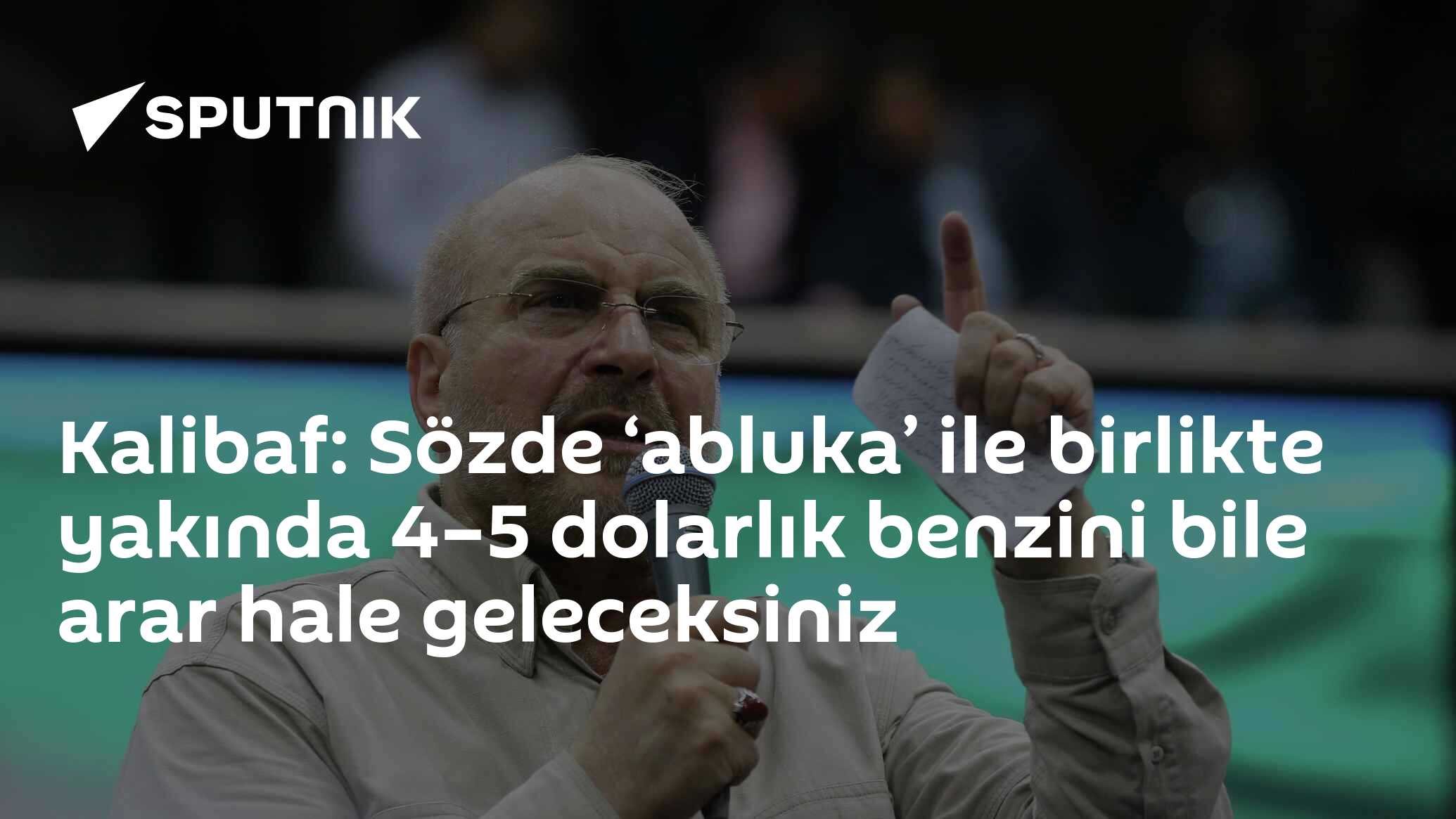 Kalibaf: Sözde ‘abluka’ ile birlikte yakında 4–5 dolarlık benzini bile arar hale geleceksiniz