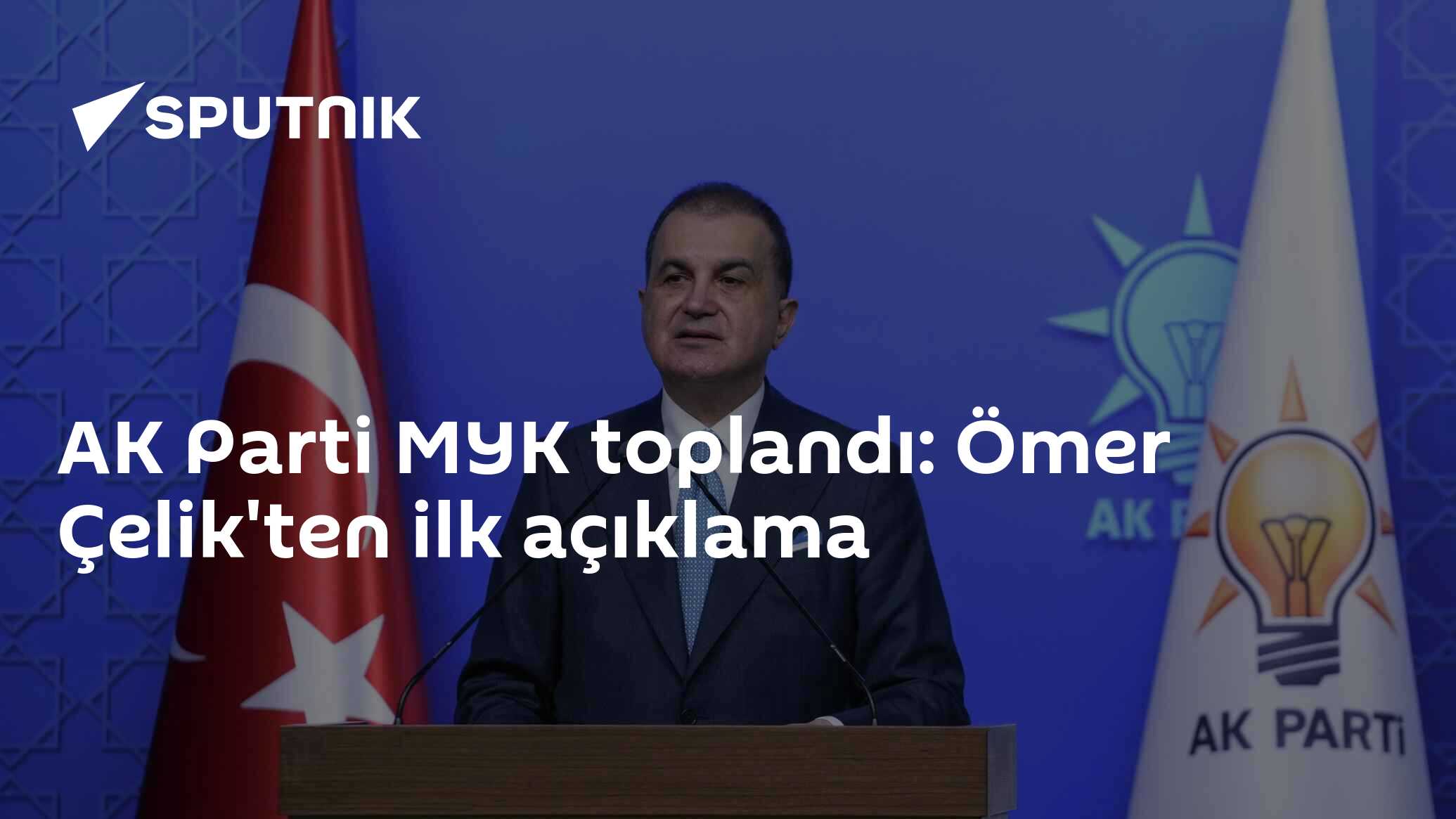 AK Parti MYK toplandı: Ömer Çelik'ten ilk açıklama