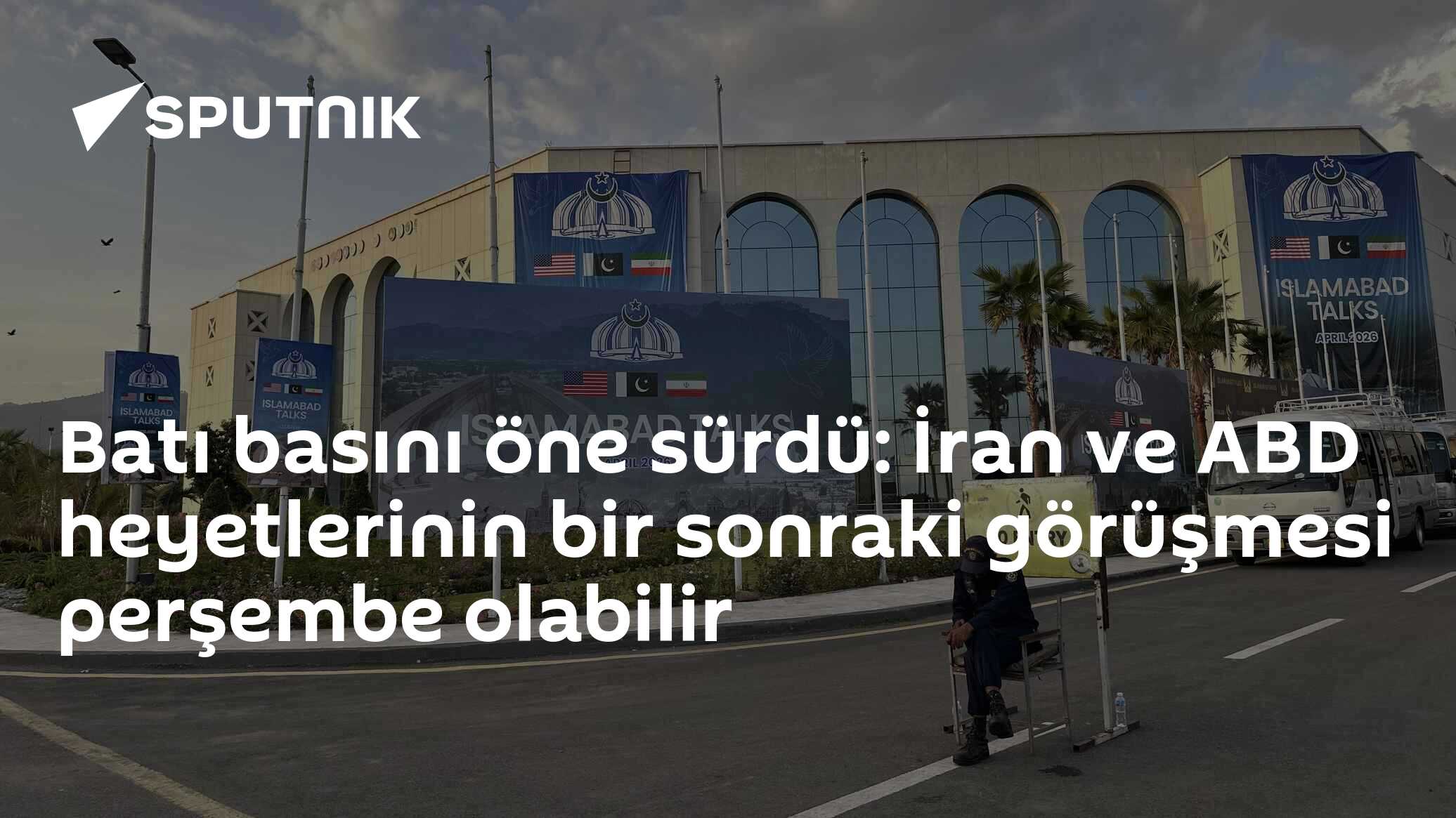 Batı basını öne sürdü:  İran ve ABD heyetlerinin bir sonraki görüşmesi perşembe olabilir