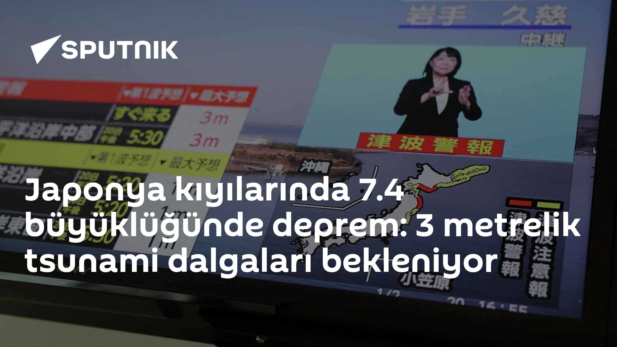 Japonya kıyılarında 7.4 büyüklüğünde deprem: 3 metrelik tsunami dalgaları bekleniyor