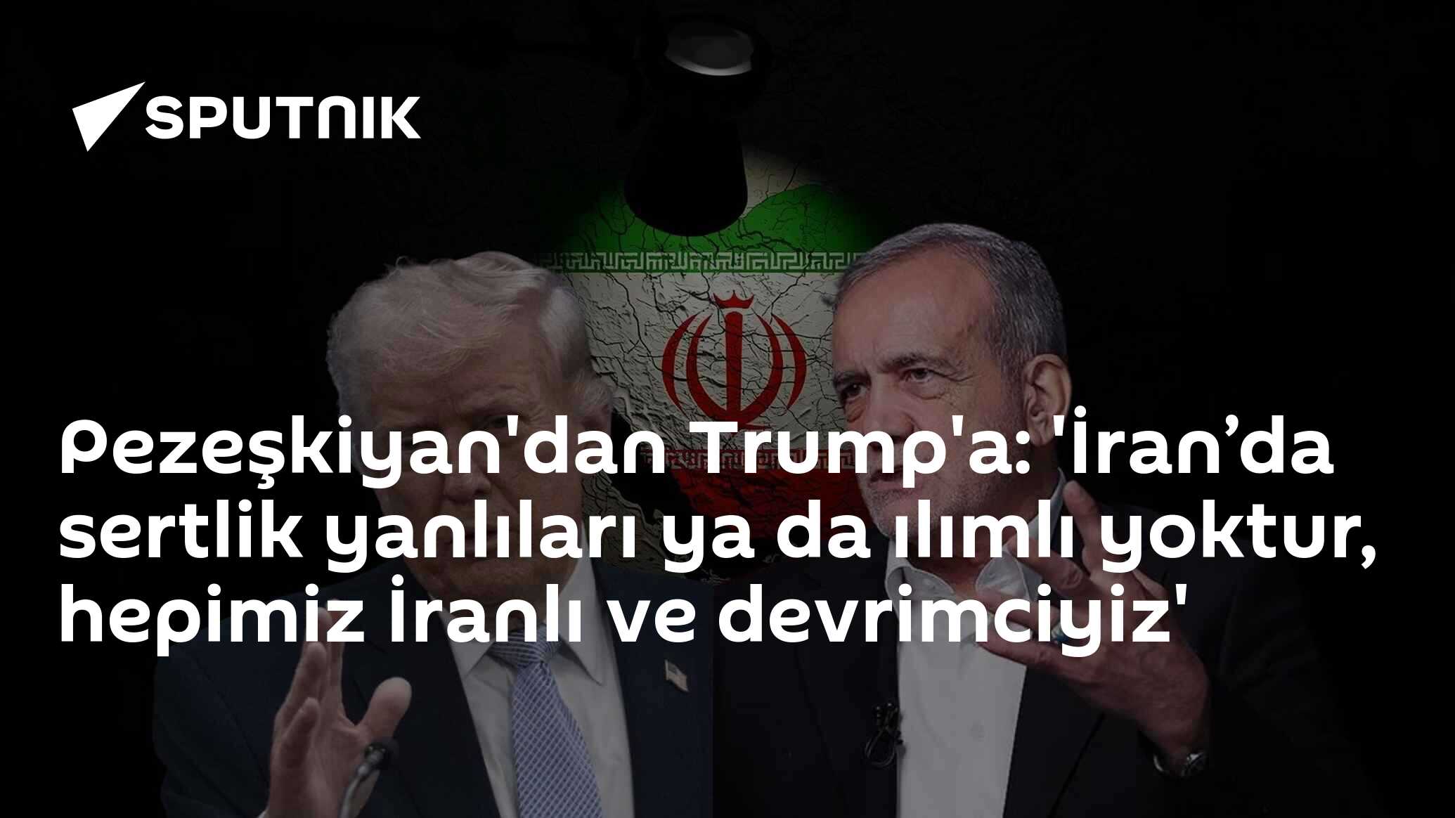 Pezeşkiyan'dan Trump'a: 'İran’da sertlik yanlıları ya da ılımlı yoktur, hepimiz İranlı ve devrimciyiz'