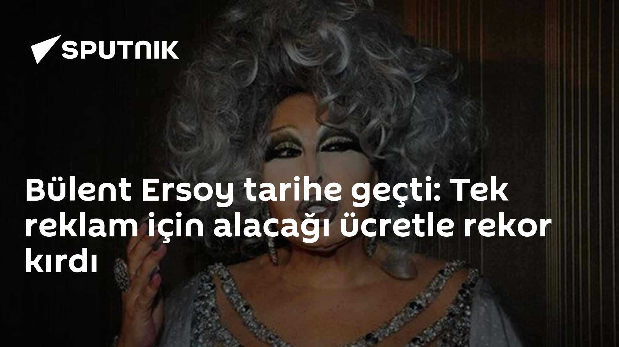 Bülent Ersoy tarihe geçti:  Tek reklam için alacağı ücretle rekor kırdı