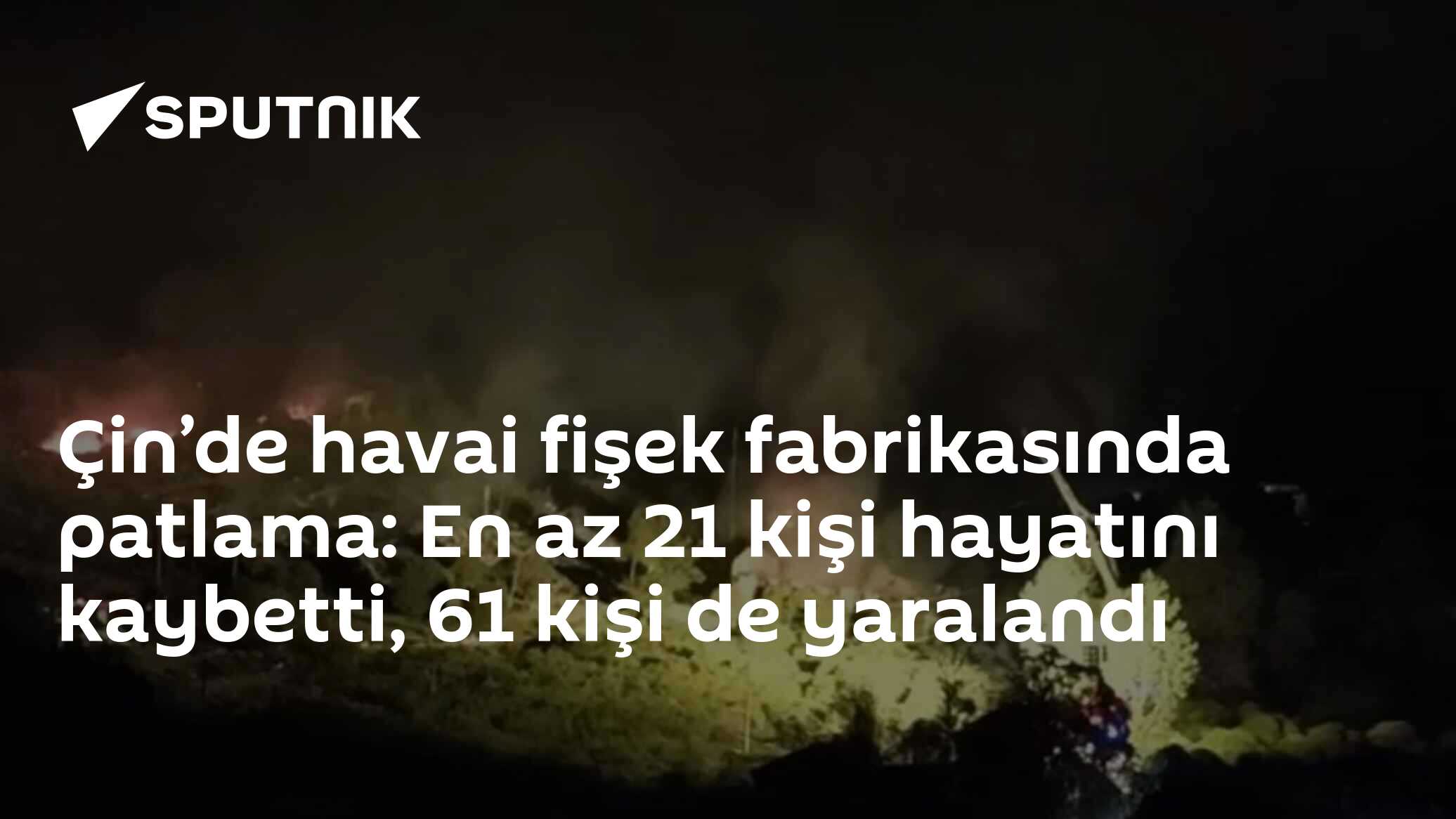 Çin’de havai fişek fabrikasında patlama: 3 ölü, 25 yaralı
