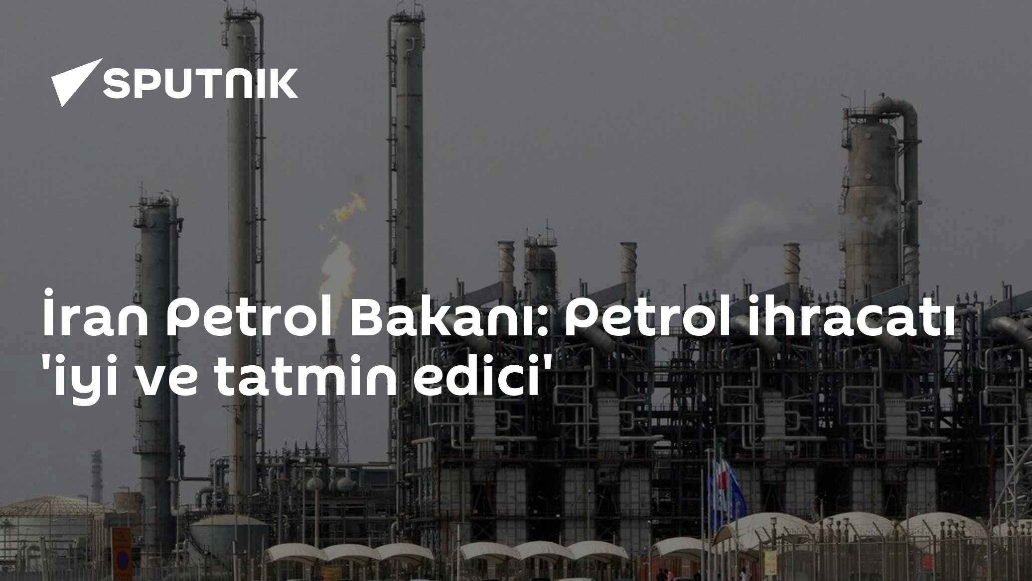 İran Petrol Bakanı: Petrol ihracatı 'iyi ve tatmin edici'
