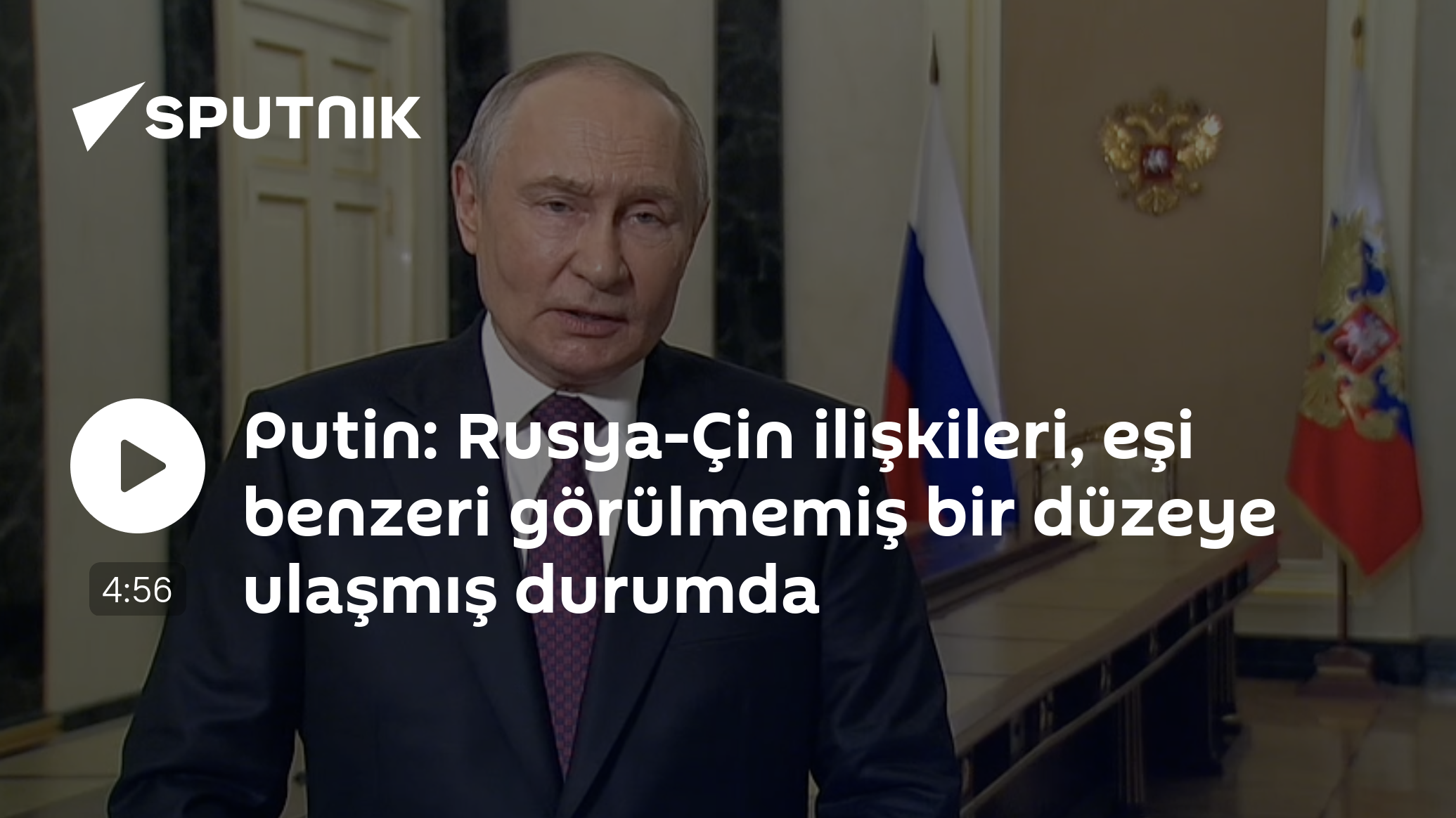 Putin: Rusya-Çin ilişkileri, eşi benzeri görülmemiş bir düzeye ulaşmış durumda