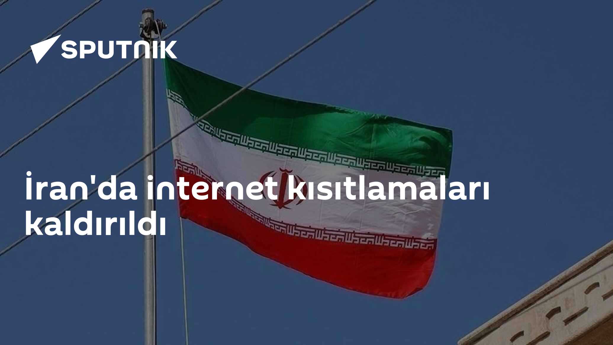 İran'da internet kısıtlamaları kaldırıldı