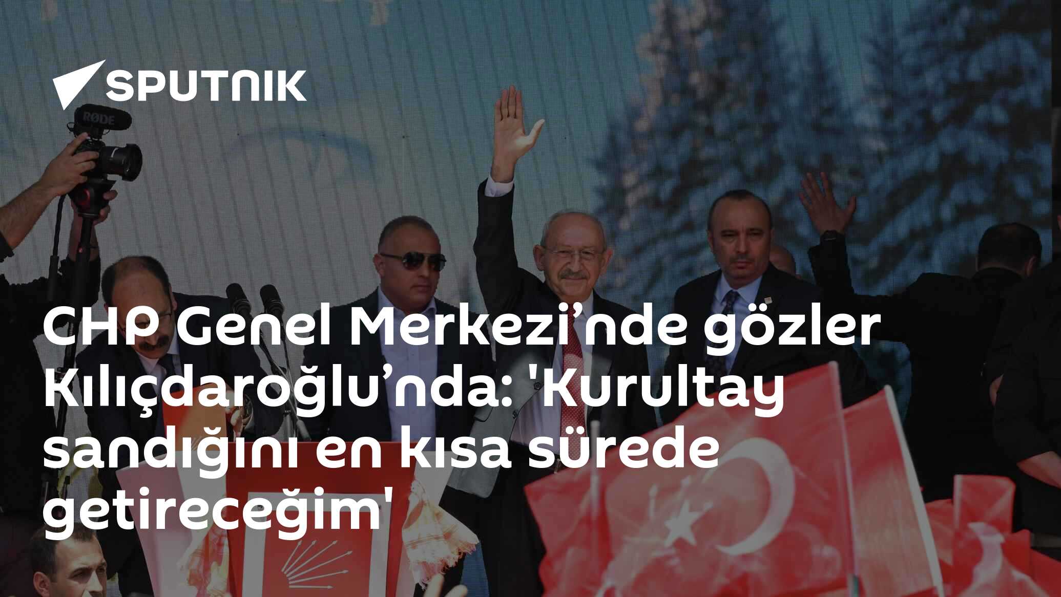 CHP Genel Merkezi’nde gözler Kılıçdaroğlu’nda: Bayramlaşma programı öncesi yoğunluk