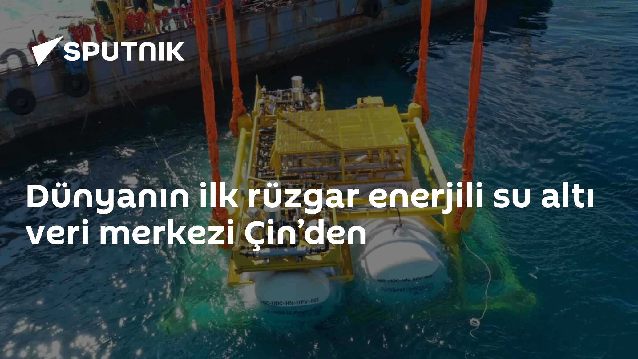 Dünyanın ilk rüzgar enerjili su altı veri merkezi Çin’den