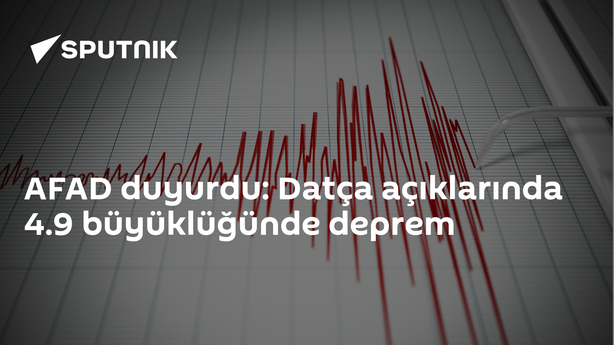 AFAD duyurdu: Datça açıklarında 4.9 büyüklüğünde deprem