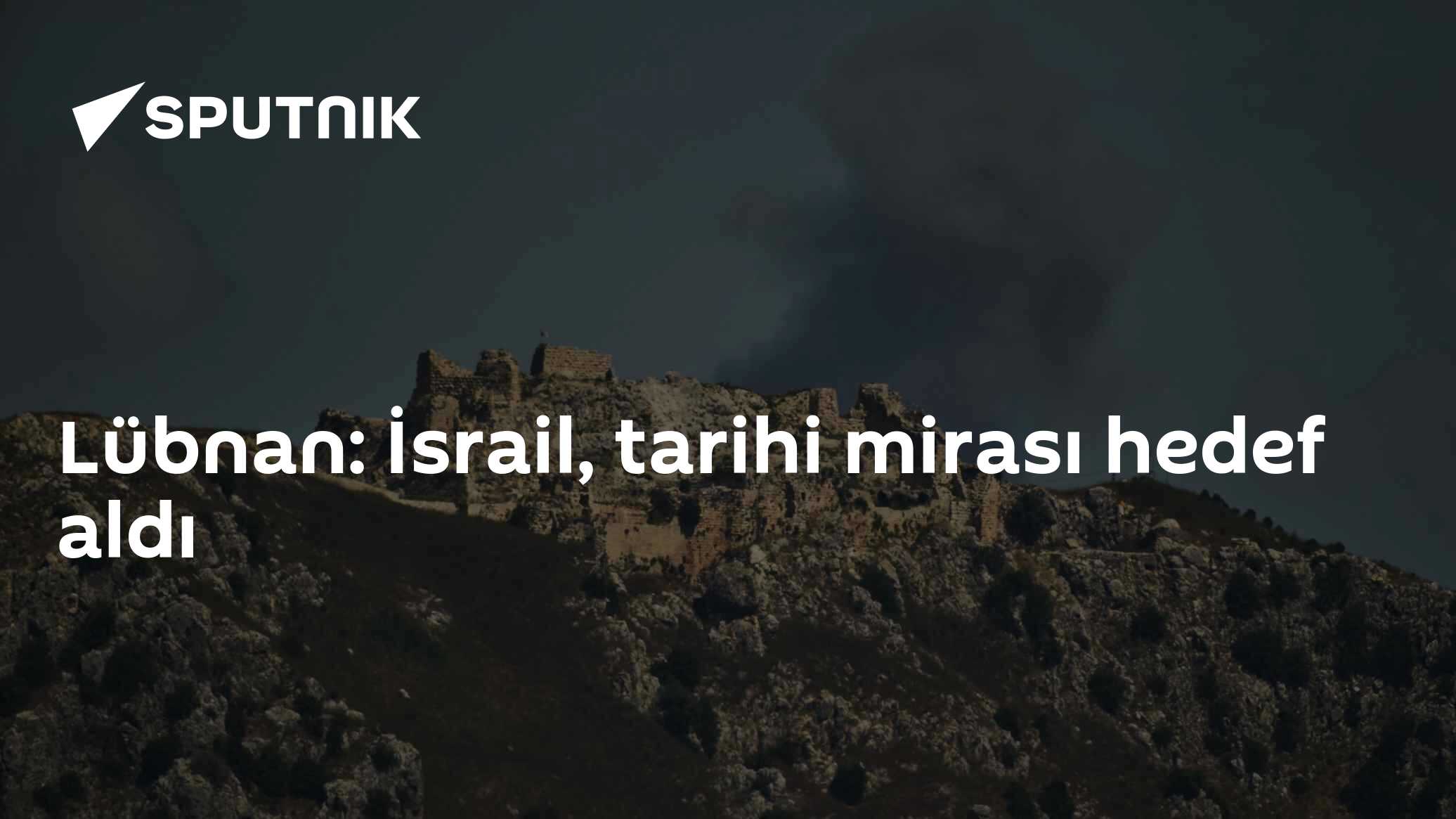 Lübnan: İsrail, tarihi mirası hedef aldı