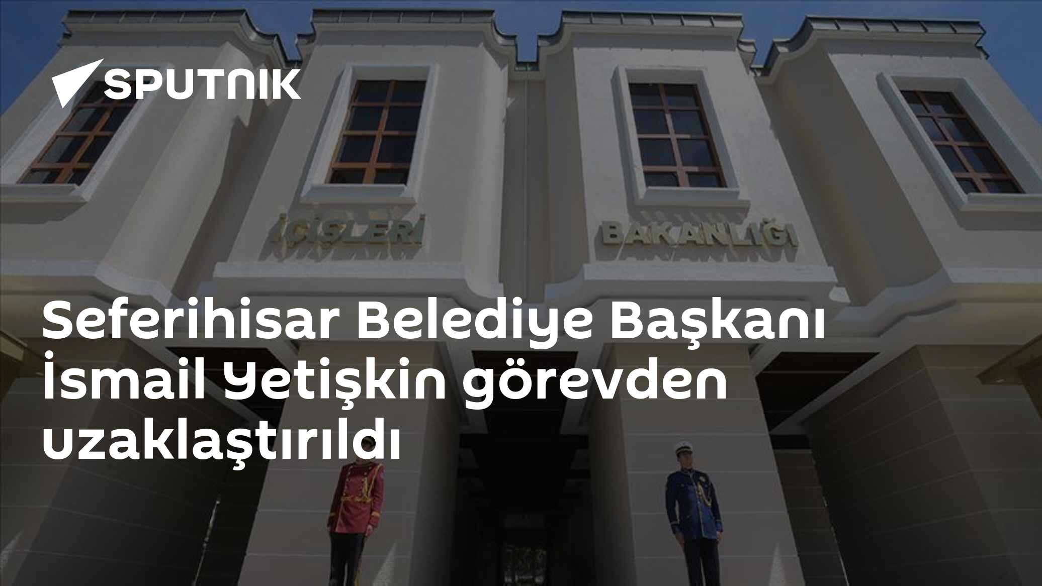 Seferihisar Belediye Başkanı İsmail Yetişkin görevden uzaklaştırıldı
