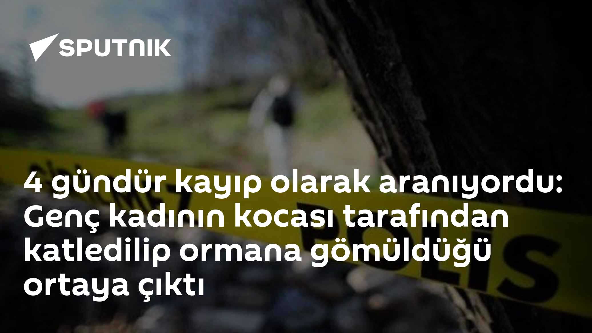 4 gündür kayıp olarak aranan kadının kocası tarafından katledildiği ortaya çıktı: Kamera görüntüleri ele verdi