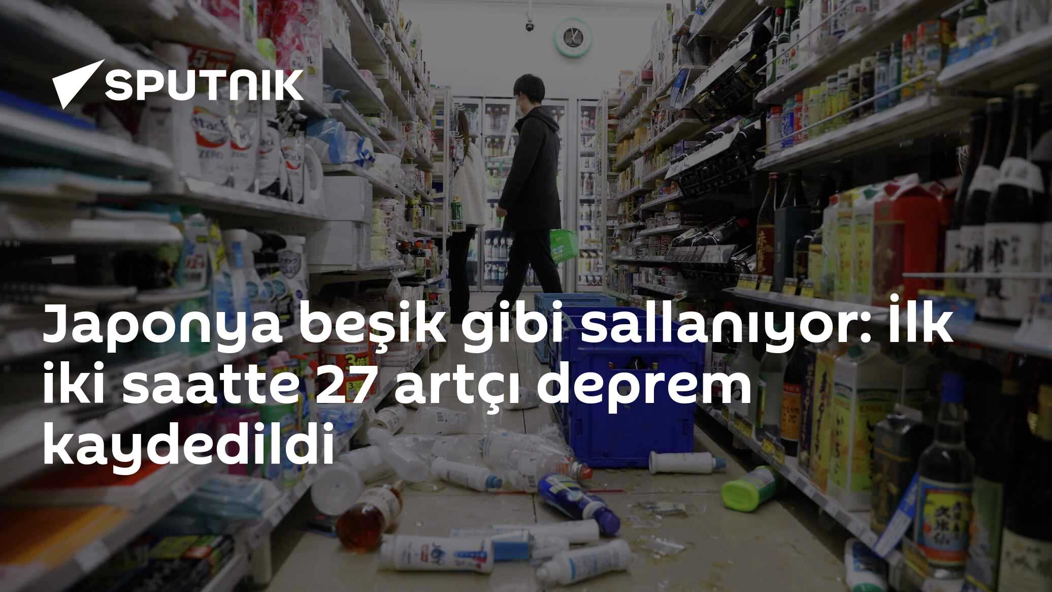 Japonya beşik gibi sallanıyor: İlk iki saatte 27 artçı deprem kaydedildi