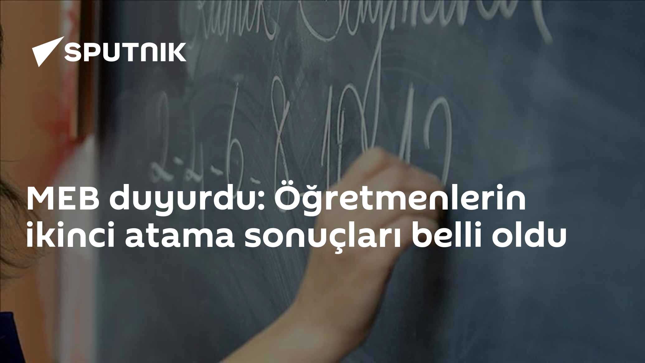 MEB duyurdu: Öğretmenlerin ikinci atama sonuçları belli oldu