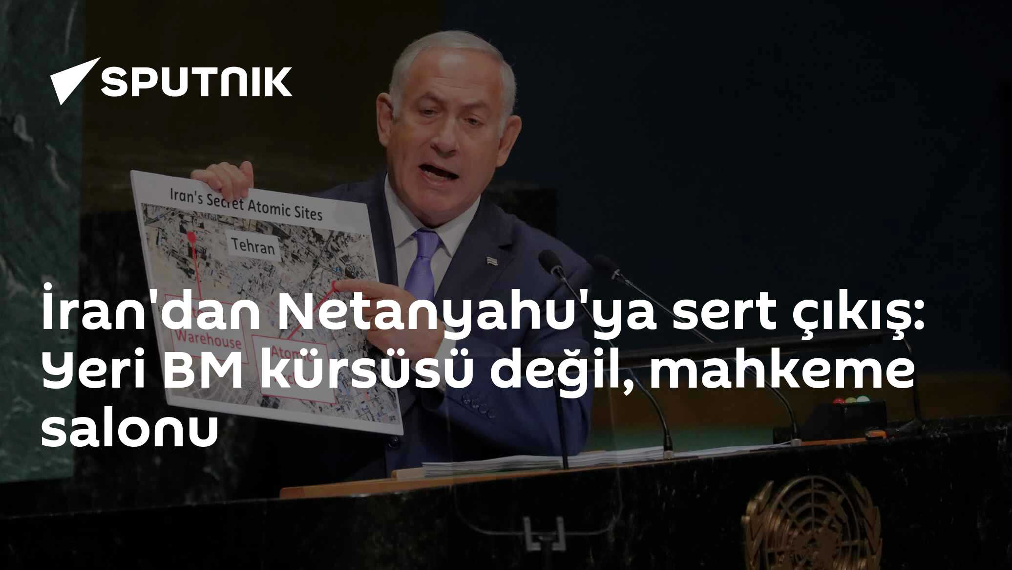 İran'dan Netanyahu'ya sert çıkış: Yeri BM kürsüsü değil, mahkeme salonu