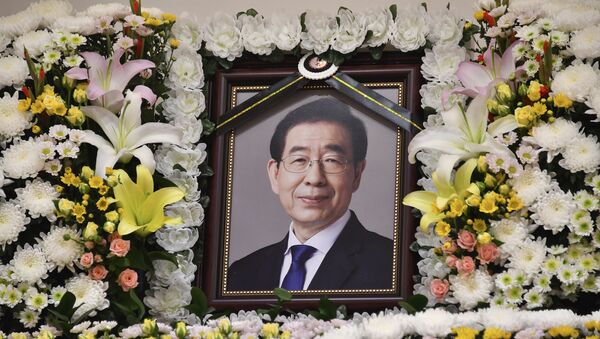 Seul Belediye Başkanı Park Won-soon için cenaze töreni yapıldı - Sputnik Türkiye