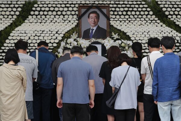Seul Belediye Başkanı Park Won-soon için cenaze töreni yapıldı - Sputnik Türkiye