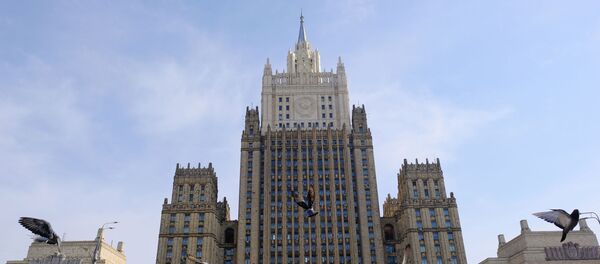 Rusya Dışişleri Bakanlığı - Sputnik Türkiye