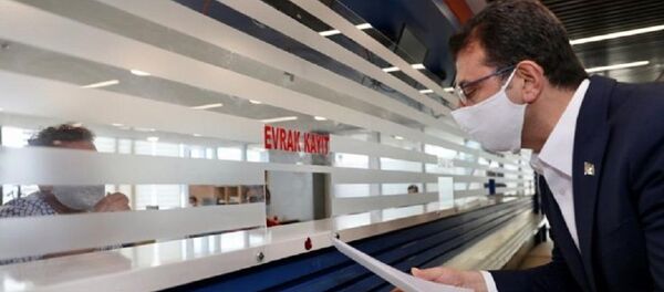 Ekrem İmamoğlu, Kanal İstanbul itiraz dilekçesi - Sputnik Türkiye