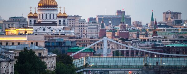 Kremlin - Moskova - Rusya  - Sputnik Türkiye