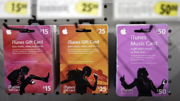 iTunes hediye kartları, Apple - Sputnik Türkiye