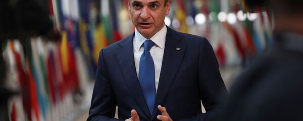 AB Zirvesi-Yunanistan Başbakanı Kiriakos Miçotakis - Sputnik Türkiye