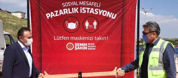 Tokalaşmatik Tokalaşmatik - Sputnik Türkiye