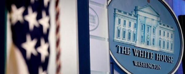 Beyaz Saray Beyaz Saray - Sputnik Türkiye