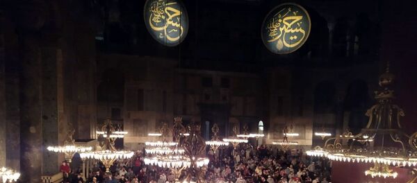 Ayasofya-i Kebir Cami-i Şerifi - Sputnik Türkiye