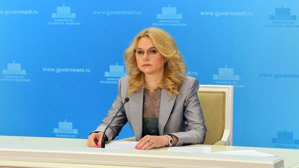 Rusya Başbakan Yardımcısı Tatyana Golikova - Sputnik Türkiye