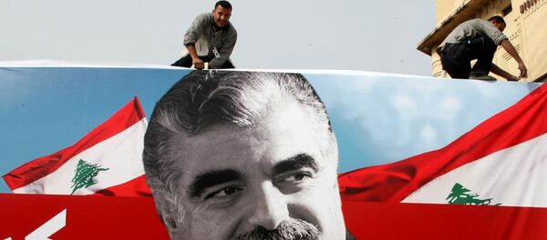 eski Lübnan Başbakanı Refik Hariri - Sputnik Türkiye