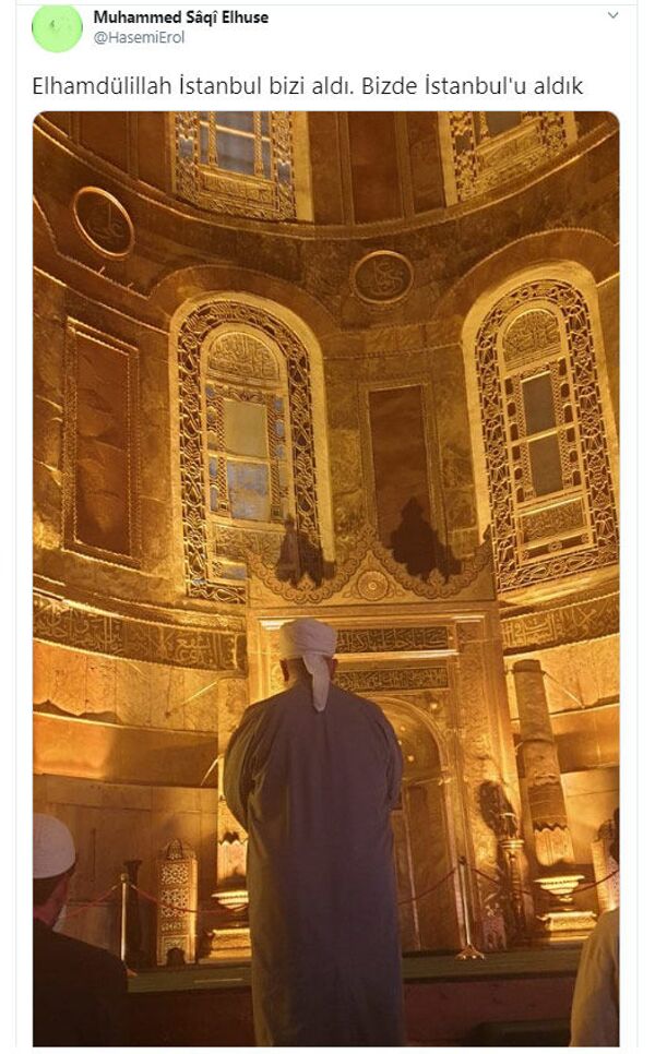 Menzilcilerden Ayasofya paylaşımı: İstanbul bizi aldı, biz de İstanbul'u aldık - Sputnik Türkiye