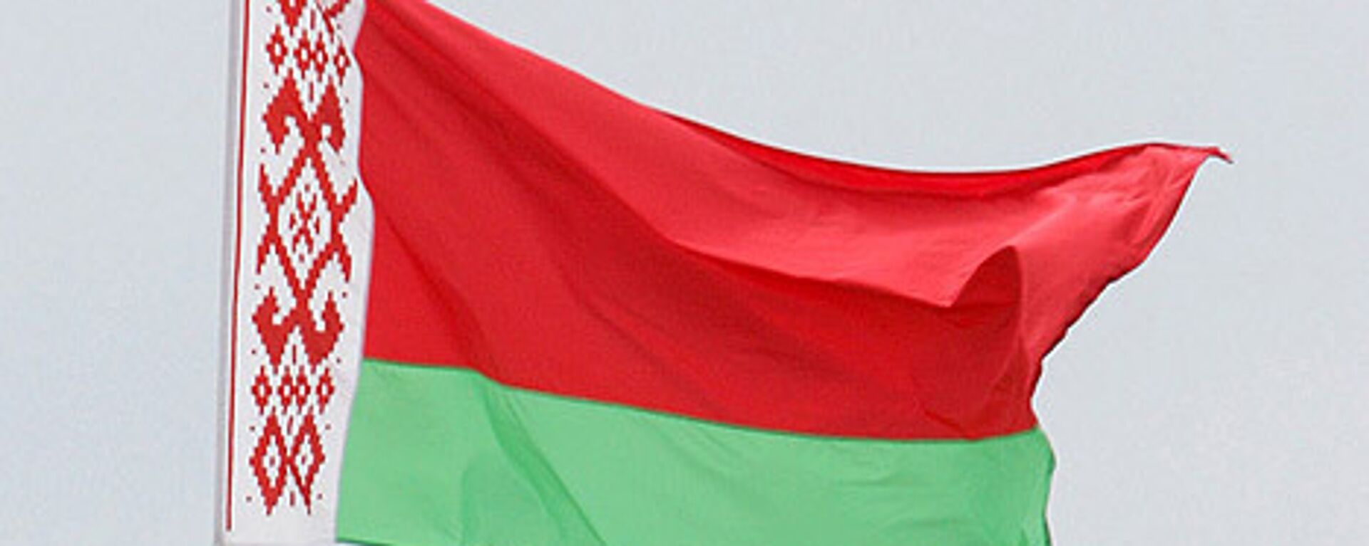 Belarus bayrağı - Sputnik Türkiye, 1920, 30.01.2024