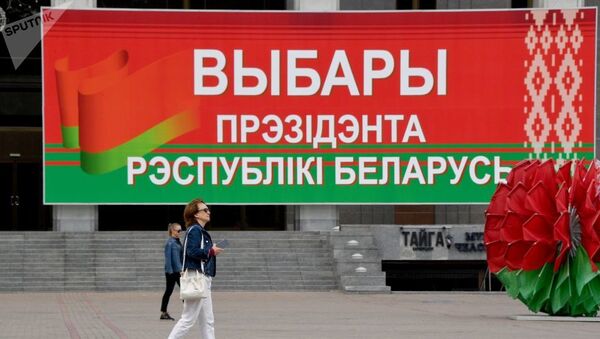 Belarus'ta  başkanlık seçimleri - Sputnik Türkiye